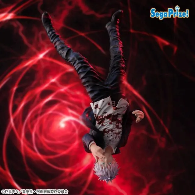 五条悟】呪術廻戦 懐玉・玉折 FIGURIZMα “五条悟”術式反転「赫