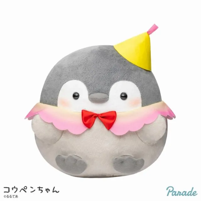 コウペンちゃん バースデーBIGぬいぐるみ オンラインクレーンゲーム