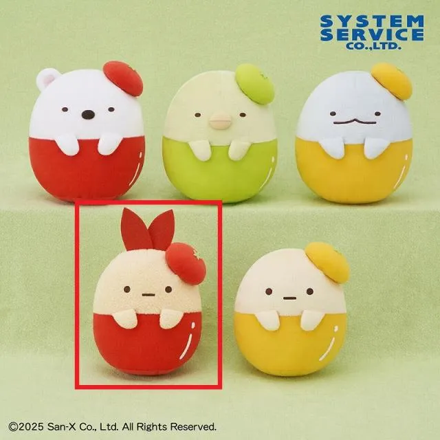 Dえびふらいのしっぽ】すみっコぐらし トマトごっこぬいぐるみ