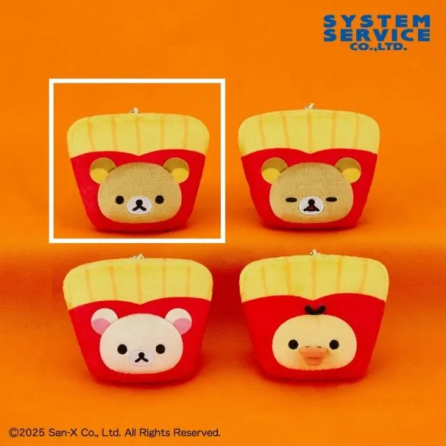 Aリラックマ(目開け)】リラックマ ボールチェーン付きポテトになりきり