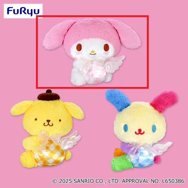 マイメロ ディベイビーエンジェルＢIＧぬいぐるみ Bマイメロディ】サンリオキャラクターズ エモきゅ～と・エンジェルBIG