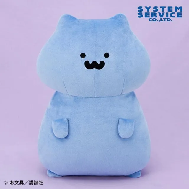 猫さん】お文具といっしょ もちもちぬいぐるみXL プレミアム 猫さん