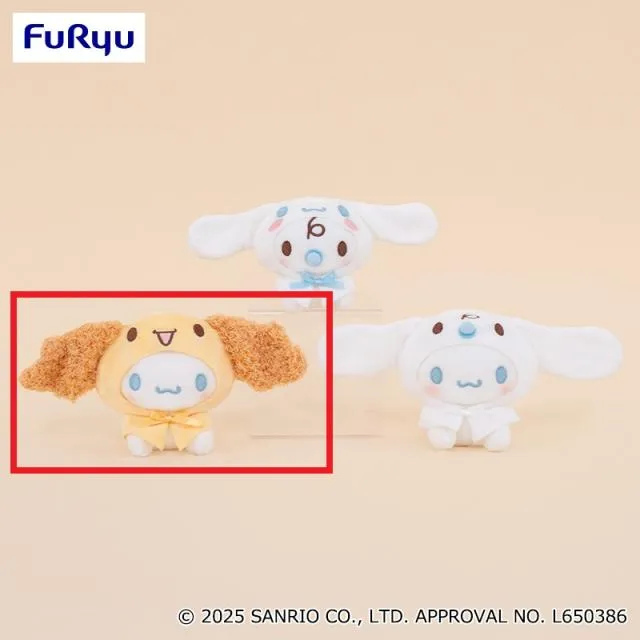Aシフォンポンチョ】シナモロール おめかしポンチョ付きぬいぐるみ