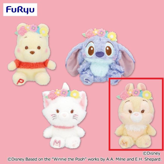 Dミス・バニー】ディズニーキャラクター ミルキーボア 花かんむり