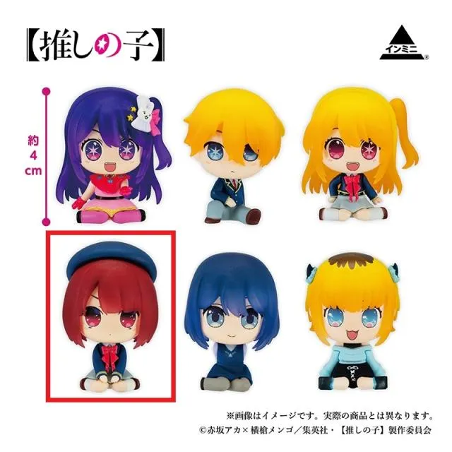 美少女フィギュアまとめ売り　海夢　推しの子 プロセカ　着せ恋　有馬かな D:有馬かな】【推しの子】インテリアミニフィギュア オンライン