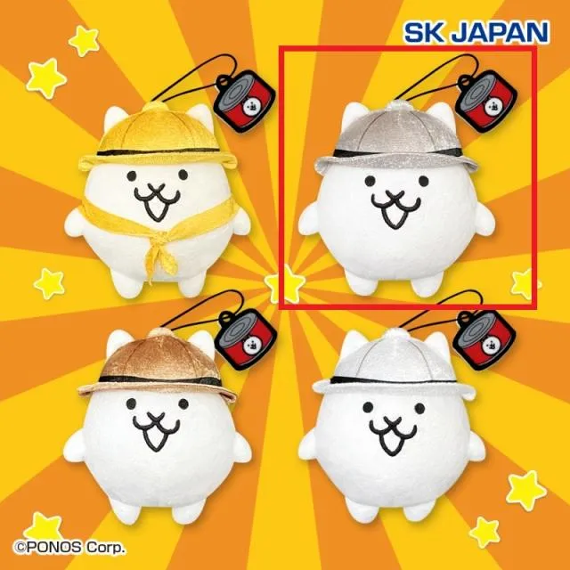 B熟練(シルバー帽子)】にゃんこ大戦争 ガマトト探検隊マスコット2