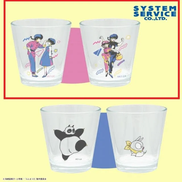 A早乙女乱馬&天道あかね】らんま1/2 グラスセット オンラインクレーン