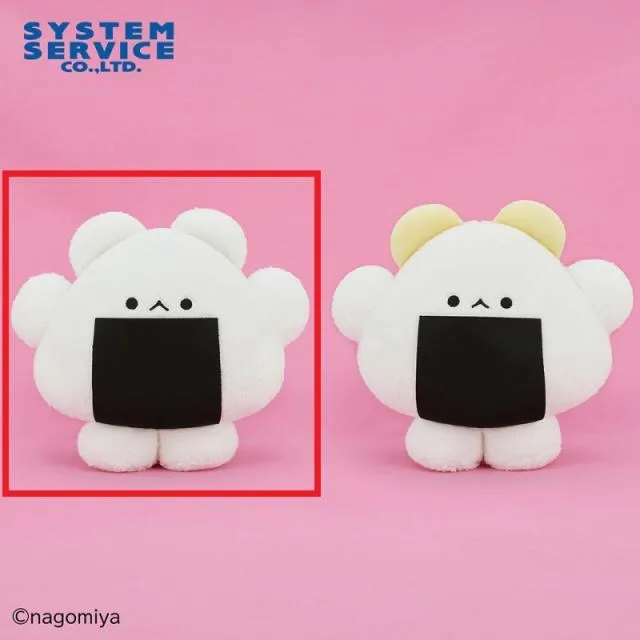 Aおにぎり】なごみ屋の世界 おにぎり ぬいぐるみXL オンラインクレーン
