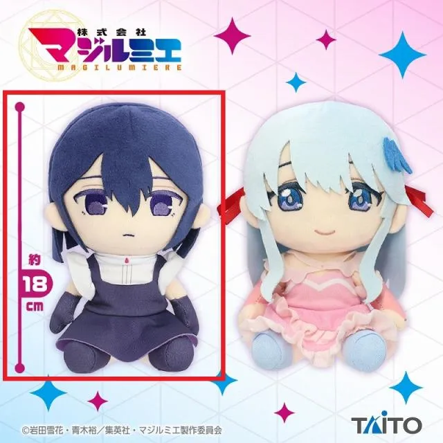 prize_detail_0_20250409_060228