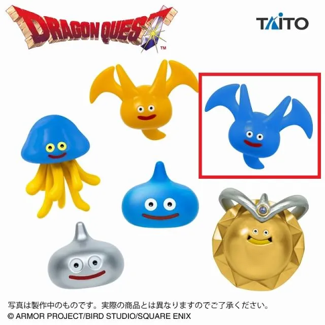 ドラゴンクエストAMグッズシリーズ9点セット Dスライムブレス】ドラゴンクエスト AM フィギュアコレクション