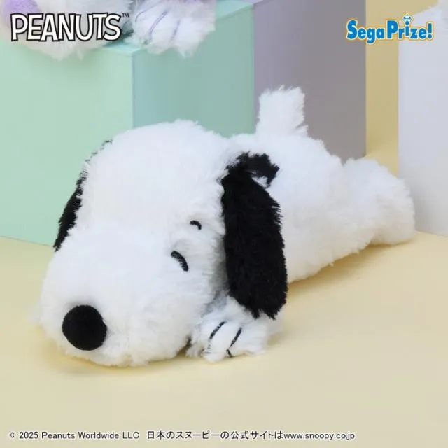 Cブラック】SNOOPY(TM) ぬいぐるみ くたっとカラフル(EX) オンライン