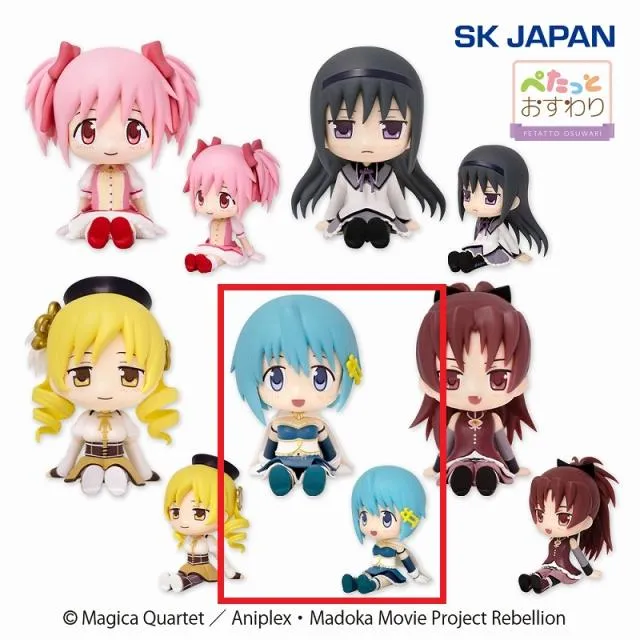 D美樹さやか】魔法少女まどか☆マギカ ぺたっとおすわりフィギュア