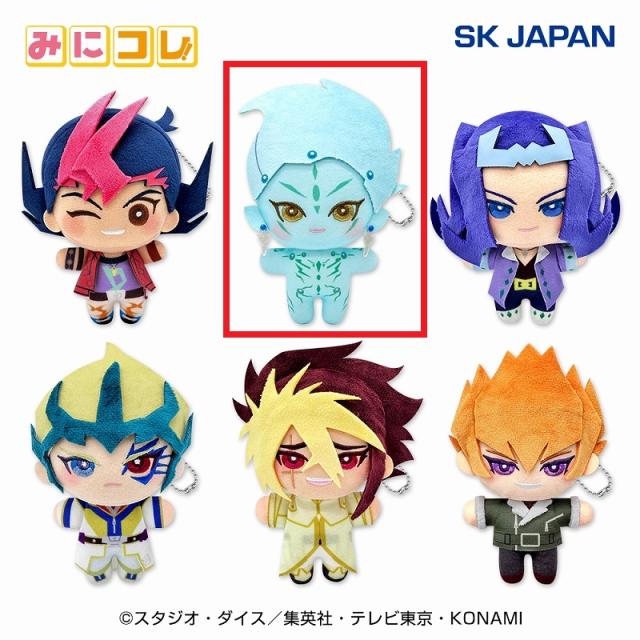 遊戯王　ピアス 遊☆戯☆王』シリーズより、コラボアクセサリーが登場! 遊☆戯