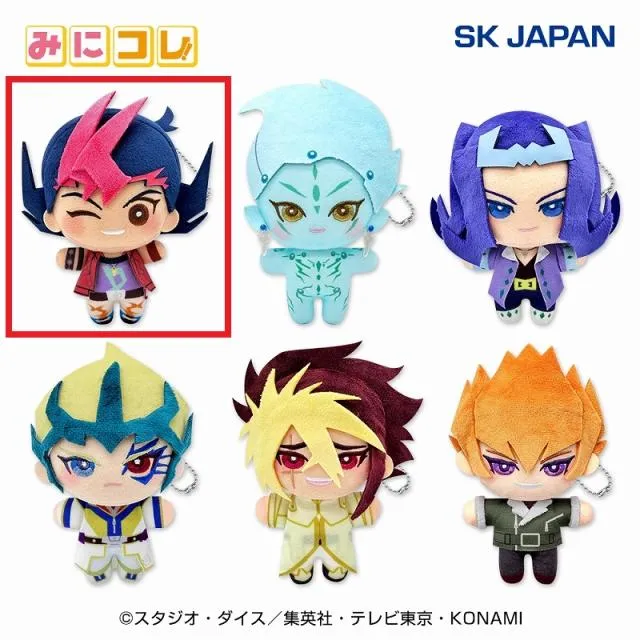 A:九十九遊馬】遊☆戯☆王ZEXAL みにコレ!ぬいぐるみMC オンライン