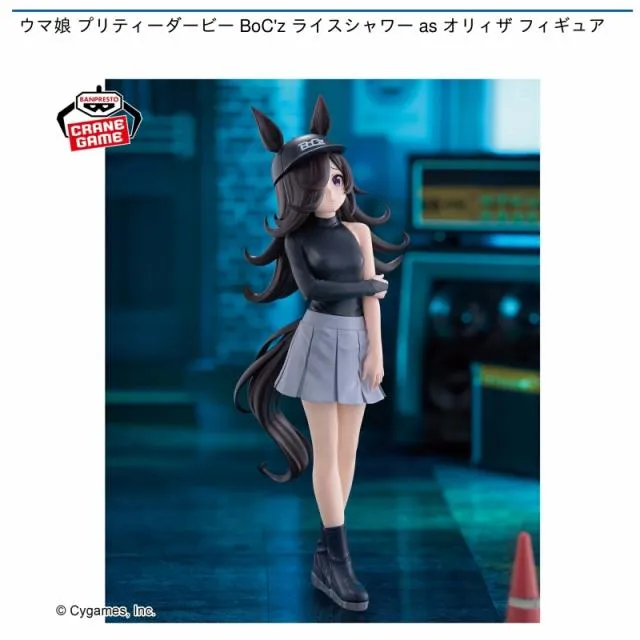 ウマ娘プリティーダービー　ライスシャワー　グッズ　8点セット ウマ娘』NAMCOコラボ限定グッズがプレバンにて予約販売実施！アクスタ