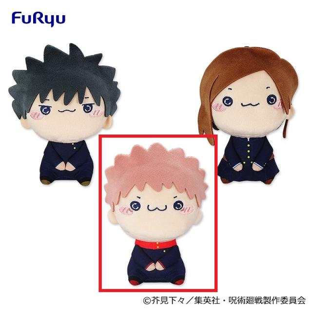 A虎杖悠仁】TVアニメ『呪術廻戦』 もちぴこぬいぐるみ① オンライン