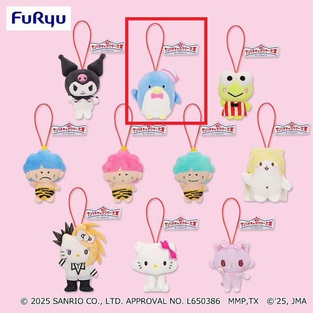 B:タキシードサム】サンリオキャラクターズ キャラクター大賞