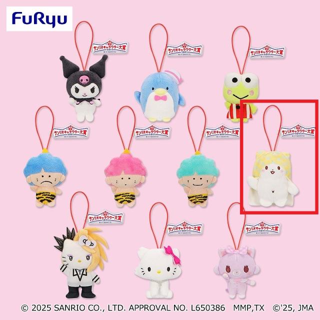 G:まるもふびより(モップ)】サンリオキャラクターズ キャラクター大賞
