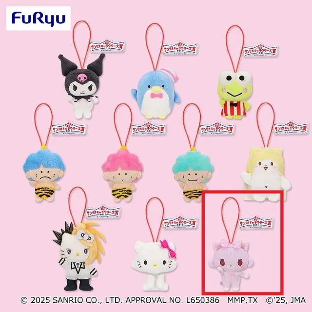 サンリオ キャラクターズ大賞 2025 マスコット ミュークルドリーミー J:ミュークルドリーミー】サンリオキャラクターズ キャラクター大賞