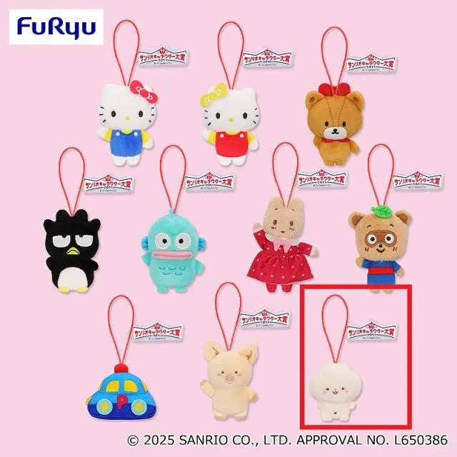 Jぺたぺたみにりあん】サンリオキャラクターズ キャラクター大賞