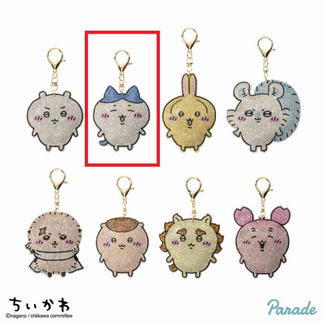 Bハチワレ】ちいかわ ラインストーンキーホルダー2 オンライン