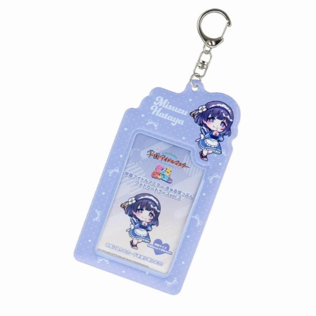 D秦谷美鈴】学園アイドルマスター きゅるぽっぷん フォトカードケース