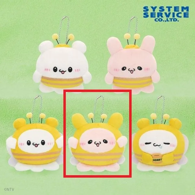 Dぴょんちー(着ぐるみ)】らぶいーず ミツバチになるもん ボール