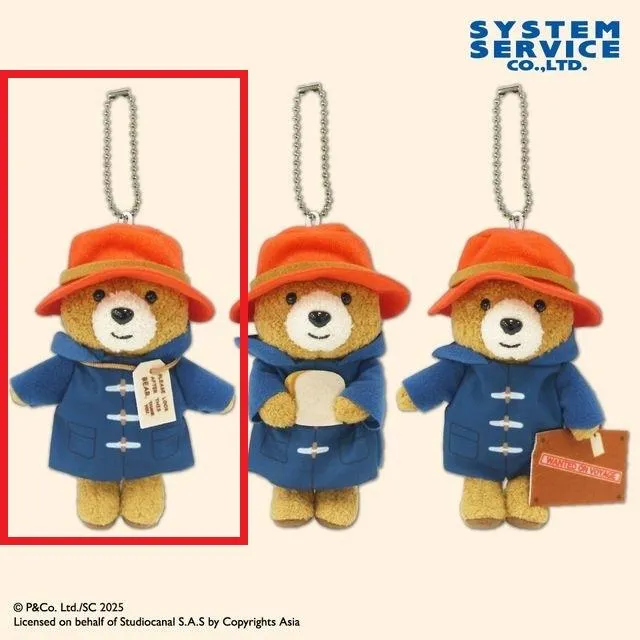 Aタグ】パディントン(TM) ボールチェーン付きぬいぐるみ オンライン