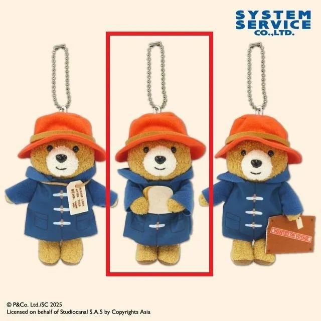 Bサンドイッチ】パディントン(TM) ボールチェーン付きぬいぐるみ