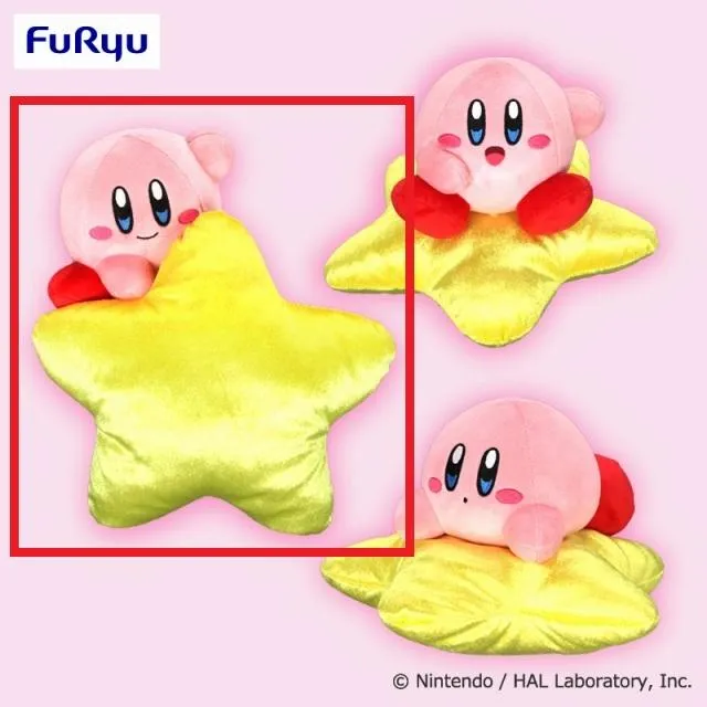 Bにっこり(口閉じ)】星のカービィ ワープスターカービィぬいぐるみ