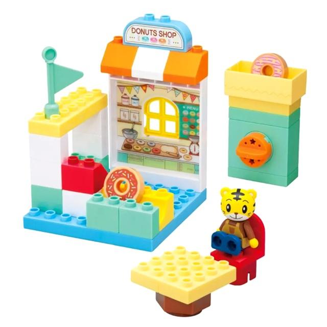 しまじろう アクションブロックシリーズ しまじろうのドーナツやさん