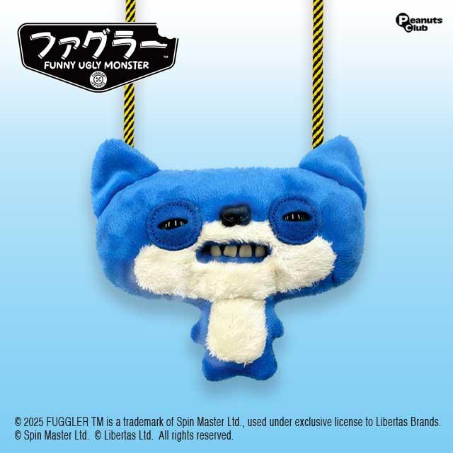 Cサスビシャス(青)】ファグラー ぬいぐるみポーチVer.2 オンライン