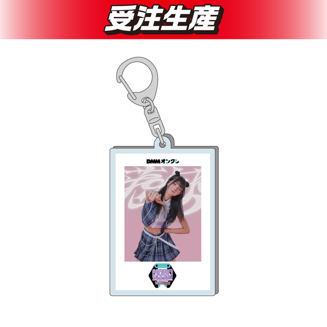 柊木萌音】ja惹句ck ポラロイド風アクリルキーホルダー オンライン