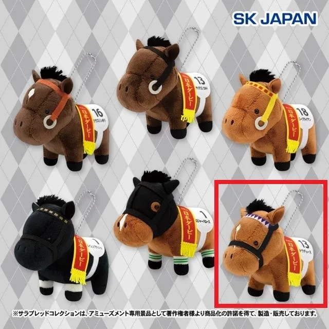 Bドウデュース】サラブレッドコレクション マスコットBC27 オンライン