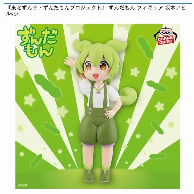 prize_detail_0_20250507_055413