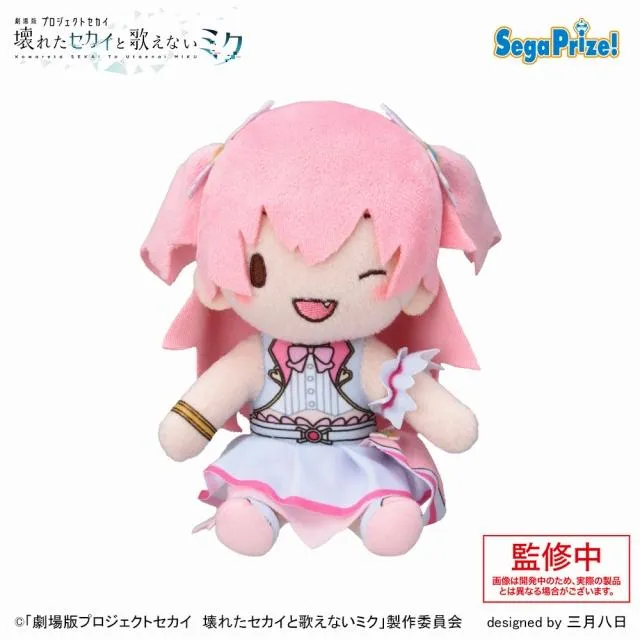 C桃井愛莉】「劇場版プロジェクトセカイ 壊れたセカイと歌えないミク