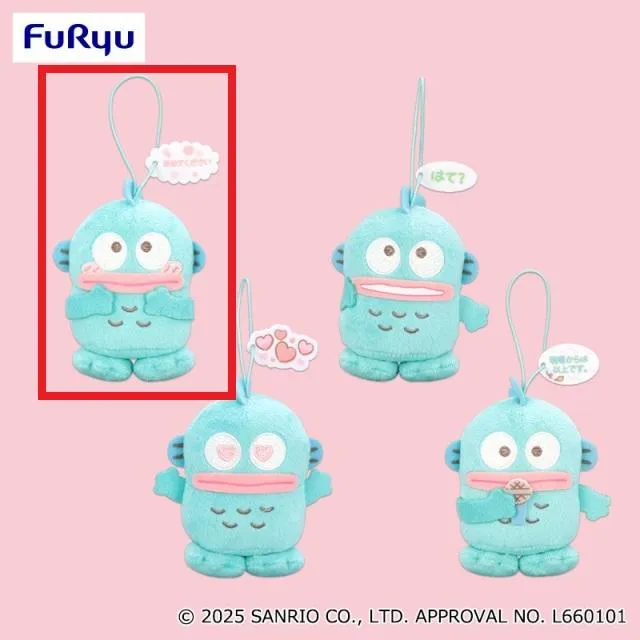 Aほめてください】ハンギョドン 毎日つかえる♪セリフ付きマスコット