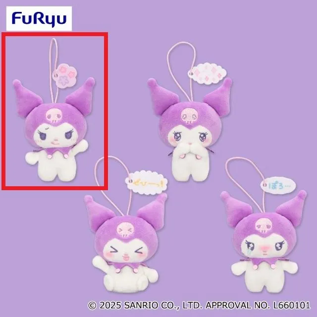 A花】クロミ 伝えたい エモーションマスコット～クレヨンパープル