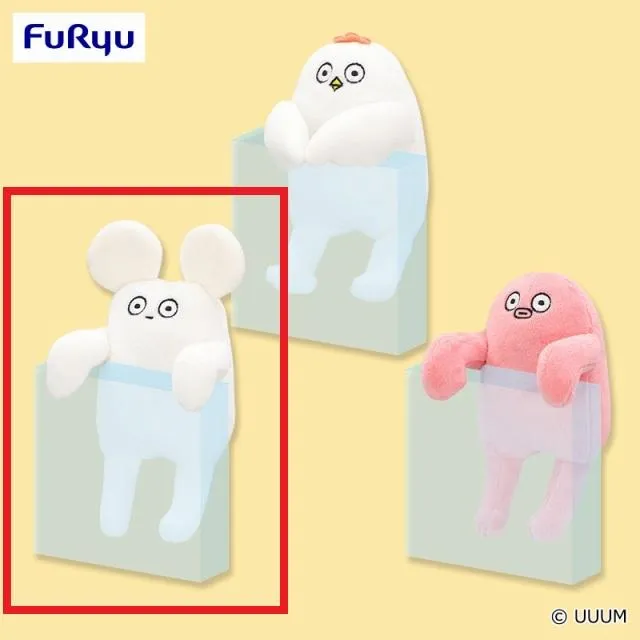 Aネズミ】はじめまして松尾です ひっかけぬいぐるみ オンライン