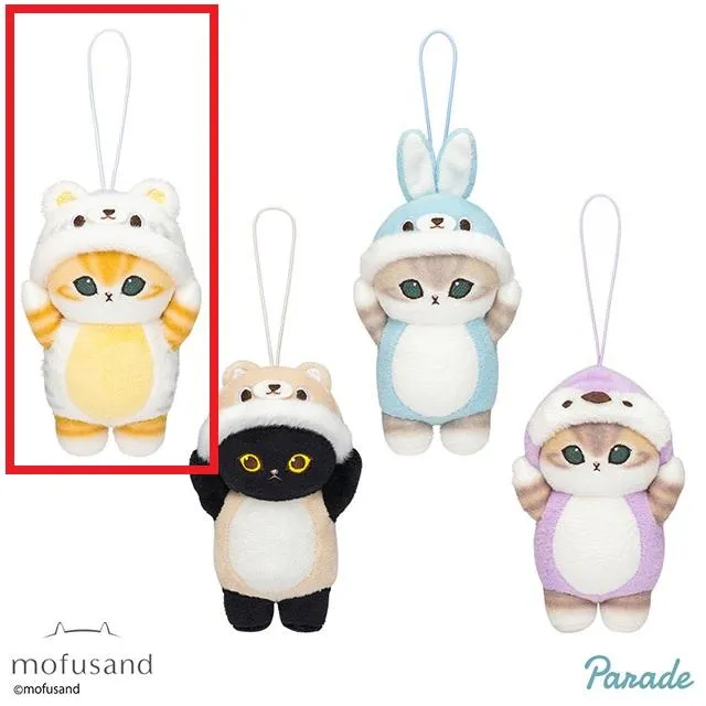 Aホワイトタイガー】mofusand 着ぐるみにゃん マスコット オンライン