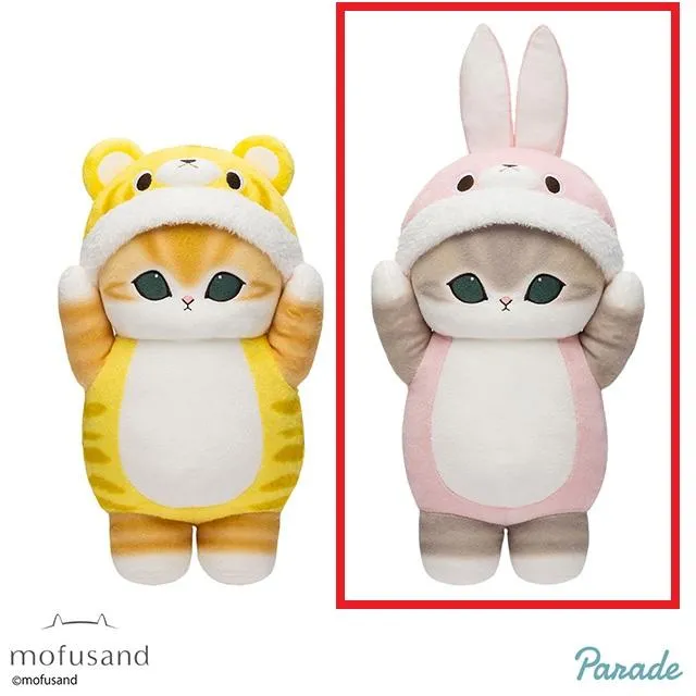 Bウサギ】mofusand 着ぐるみにゃん BIGぬいぐるみ オンラインクレーン