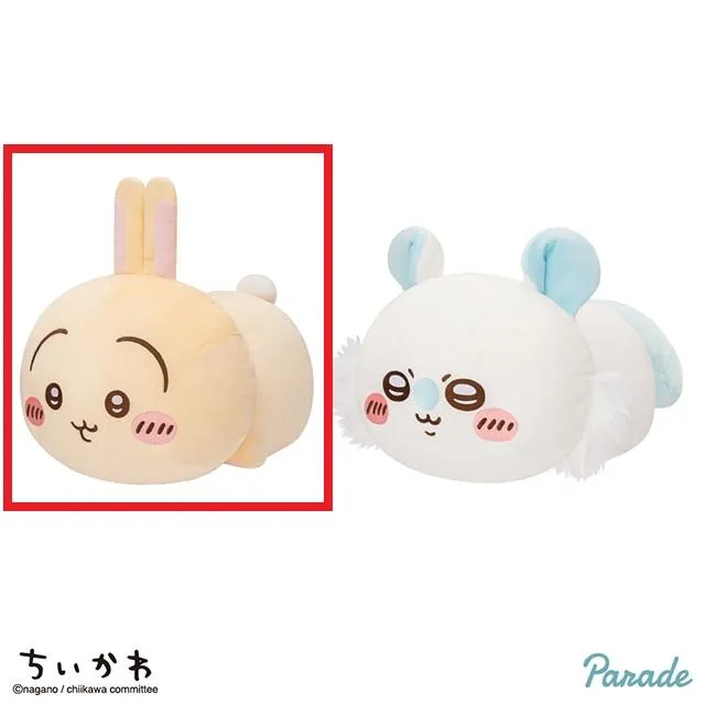ちいかわ うさぎ もっちる ねそべりBIGぬいぐるみ② うさぎ 15個セット Aうさぎ】ちいかわ もっちるねそべり BIGぬいぐるみ② オンライン