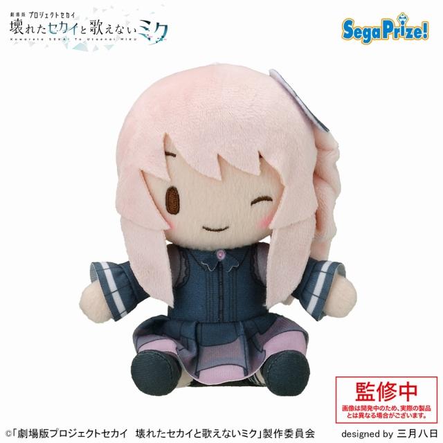 D暁山瑞希】「劇場版プロジェクトセカイ 壊れたセカイと歌えないミク