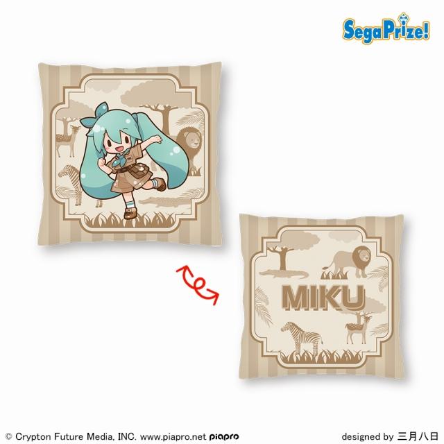 A動物園】初音ミクシリーズ ふわぷち [PtZ]クッション “初音ミク
