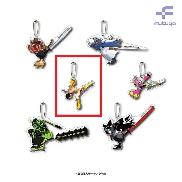 C:ムテキタロウ】ケツバトラー アクリルキーホルダー オンライン