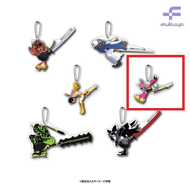 B:SHINOPI】ケツバトラー アクリルキーホルダー オンラインクレーン