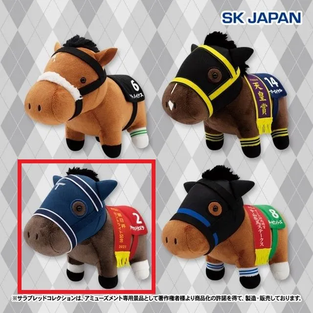 ま*ん様 サラブレッドコレクション　まとめ売り サラブレッドコレクション ぷらさぷ BOXセット｜netkeiba