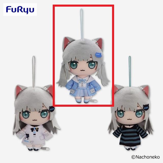 最終値下げ、グレーのリボン付きぬいぐるみ Bフーディ(水色服)】Nachoneko ぬいぐるみ オンラインクレーンゲーム