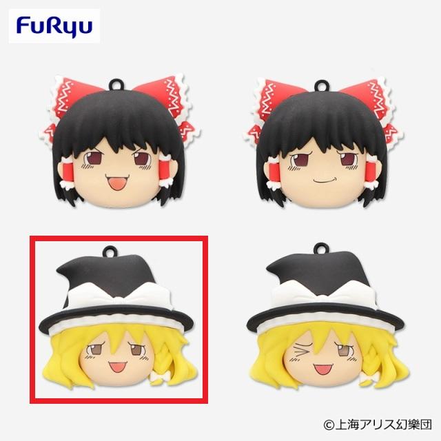 C魔理沙(両目開け)】東方Project 「ゆっくりしていってね!!!」立体