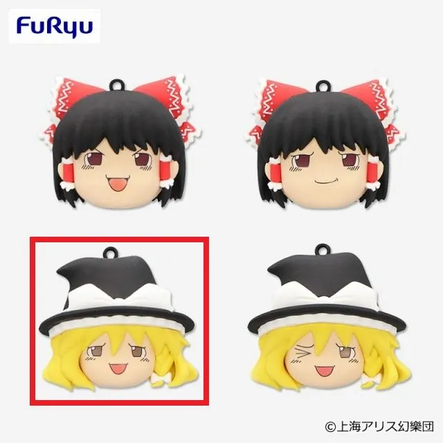 C魔理沙(両目開け)】東方Project 「ゆっくりしていってね!!!」立体